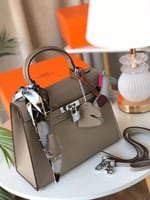 شنطة ارميز كيلي