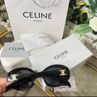 نظارات سيلين