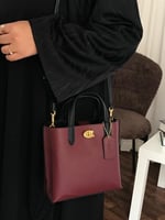 شنطة كوتش مولي