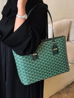 قويارد توت باق