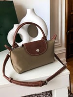 شنطة لونق شامب