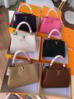 شنطة لويس فيتون كابوسين