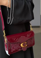 شنطة كوتش تابي