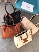 شنطة سيلين توت باق