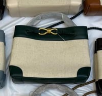 شنطة بوتيقا انديامو