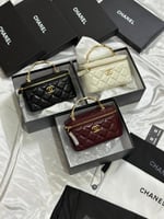 شنطة شانيل مكياج