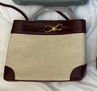 شنطة بوتيقا انديامو