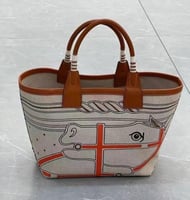 ارميز توت باق