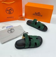 سليبر ارميز