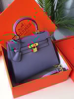 شنطة ارميز كيلي