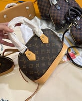 شنطة لويس فيتون بيبي الما