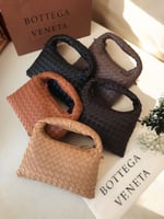 شنطة بوتيقا عرض حصري