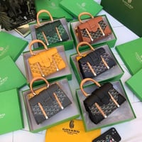 شنطة قويارد