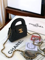 شنطة شانيل ميني