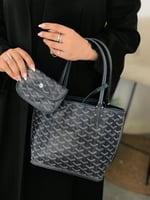 شنطة قويارد