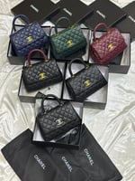 شنطة شانيل كوكو هاندل