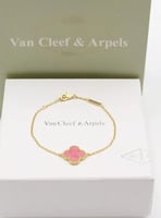 اسوارة فان كليف وردة واحده مع الملحقات