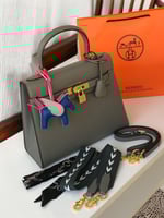 شنطة ارميز كيلي