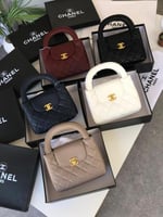 شنطة شانيل كيلي