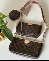 شنطة لويس فيتون