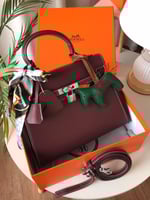 شنطة ارميز كيلي