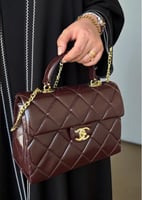 شنطة شانيل كوكو هاندل