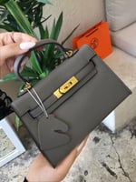 شنطة ارميز كيلي