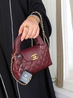 شنطة شانيل كيلي