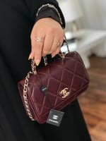 شنطة شانيل 24B