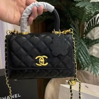 شنطة شانيل كوكو هاندل