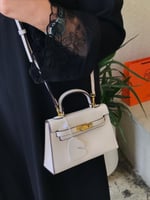 شنطة ارميز كيلي