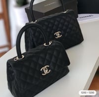 شنطة شانيل كوكو هاندل