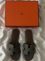 سليبر ارميز