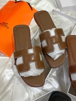 سليبر ارميز