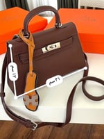 شنطة ارميز كيلي