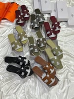 سليبر ارميز