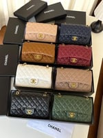 شنطة شانيل كلاسيك