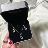 سلسال مسيكا