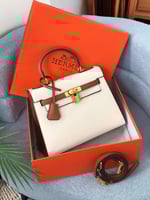 شنطة ارميز كيلي