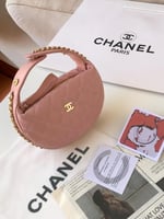 شنطة شانيل ميني