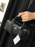 شنطة كوتش مستطيل