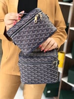 شنطة قويارد عرض حصري