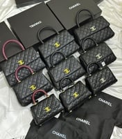 شنطة شانيل كوكو هاندل