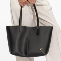 كوتش توت باق