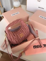 شنطة ميو ميو