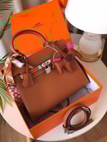 شنطة ارميز كيلي