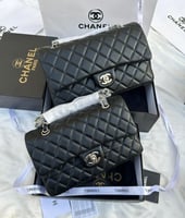 شنطة شانيل كلاسيك