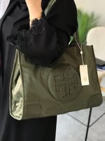 توري بورش توت باق