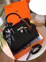 شنطة ارميز كيلي