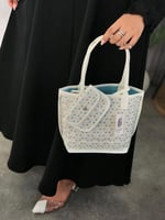 شنطة قويارد